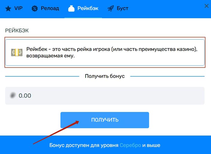 Награды на сайте