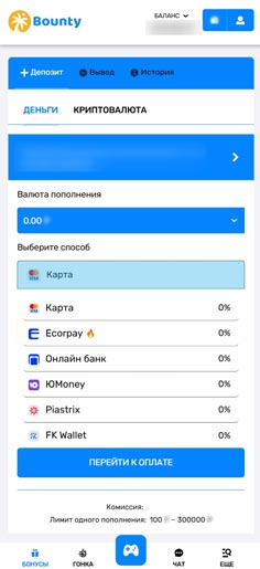 Страница переводов