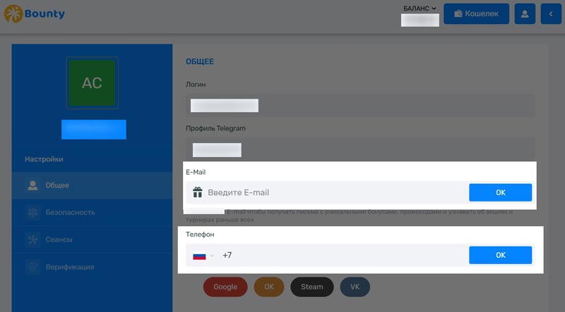 Общая информация